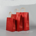 Kraft Paper Bag with Handle Biodegradable